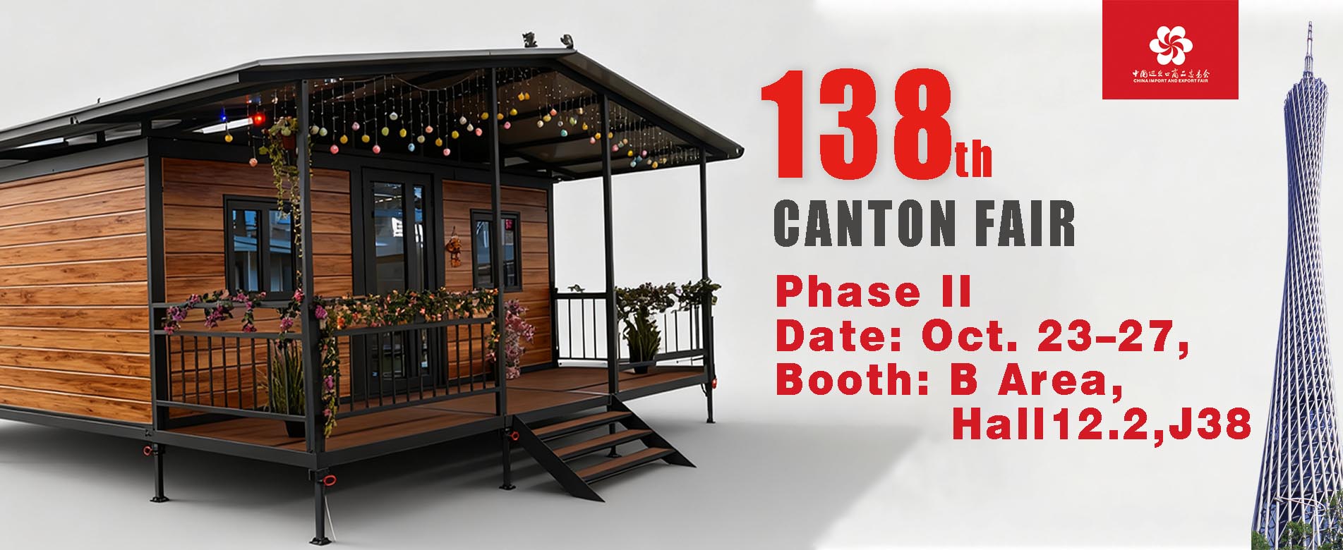 Bâtiment modulaire Wanbang à la 138e Foire de Canton 2025 | Fournisseur de maisons préfabriquées et conteneurisées