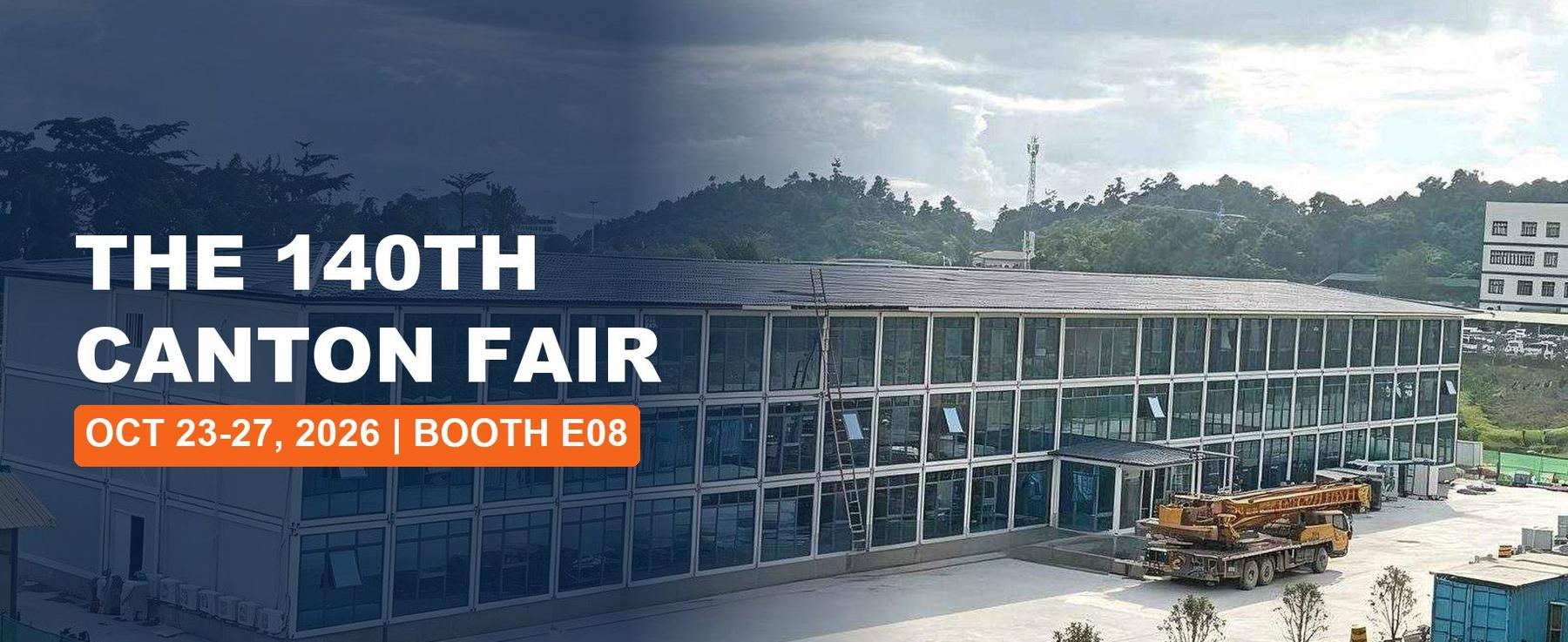 Venez rencontrer Wanbang à la 140e Foire de Canton - Phase 2, du 23 au 27 octobre 2026